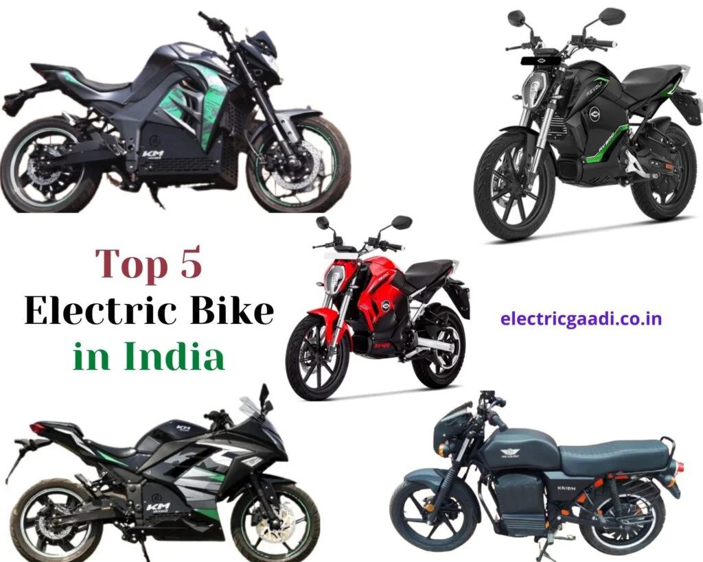 टॉप 5 इलेक्ट्रिक बाइक इन इंडिया | Top 5 Electric Bike in India