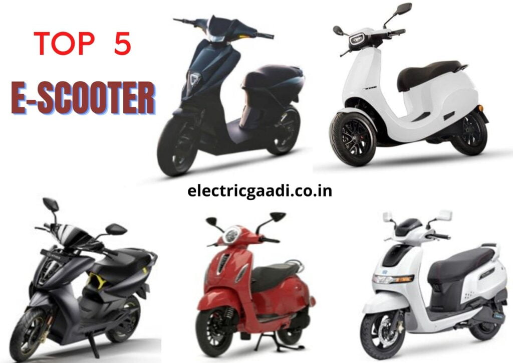 टॉप 5 इलेक्ट्रिक स्कूटर | Top 5 Electric Scooter in India TVS IQUBE SIMPLE ONE OLA S1 PRO ATHER 450 X BAJAJ CHETAK ELECTRIC