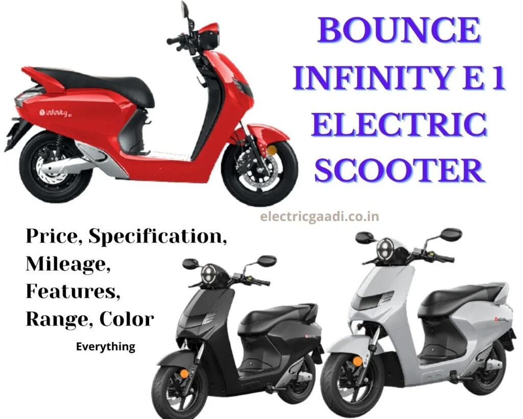 बाउंस इंफिनिटी E1 कीमत, स्पेसिफिकेशन, फीचर्स | Bounce Infinity E1 Price, Specification, Features