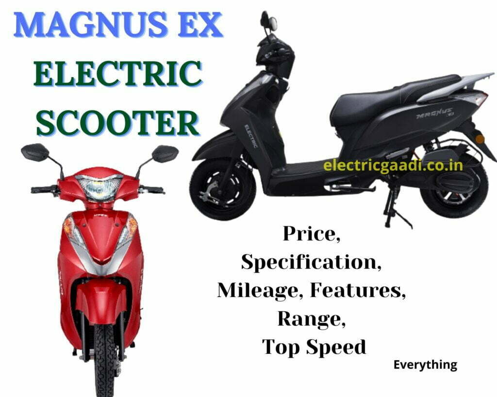 मैग्नस EX कीमत, फीचर्स, रिव्‍यु | Magnus EX Price, Features, Review