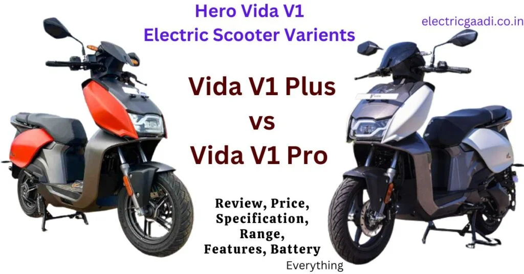 Hero Vida V1 Plus vs V1 Pro Compare
